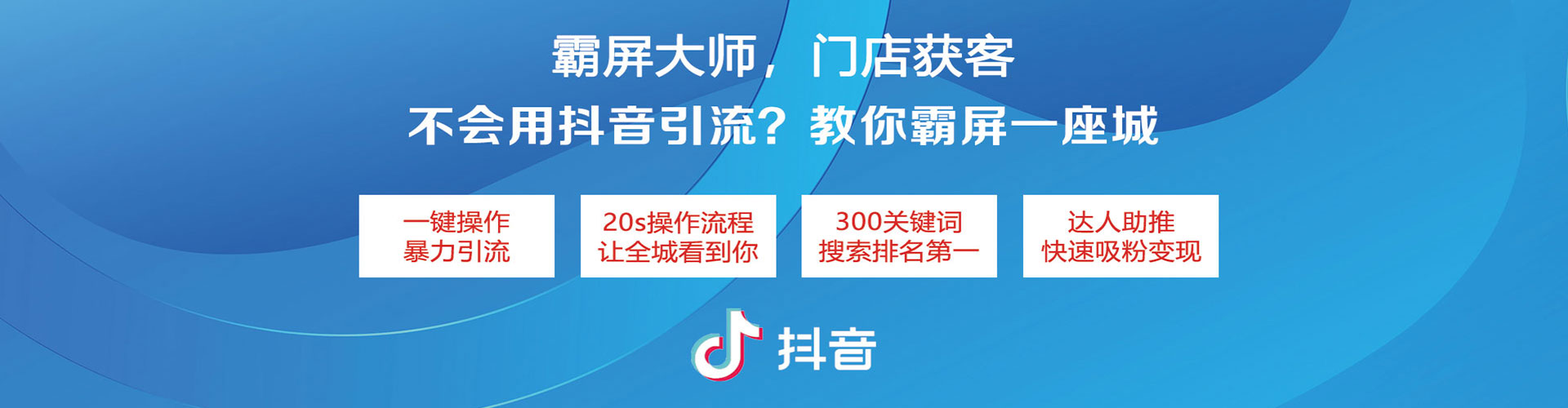 荃湾sem开户