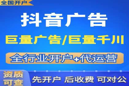 SEM竞价优化实战技巧：案例展示广告投放优化